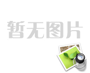 如何變成一個廢物