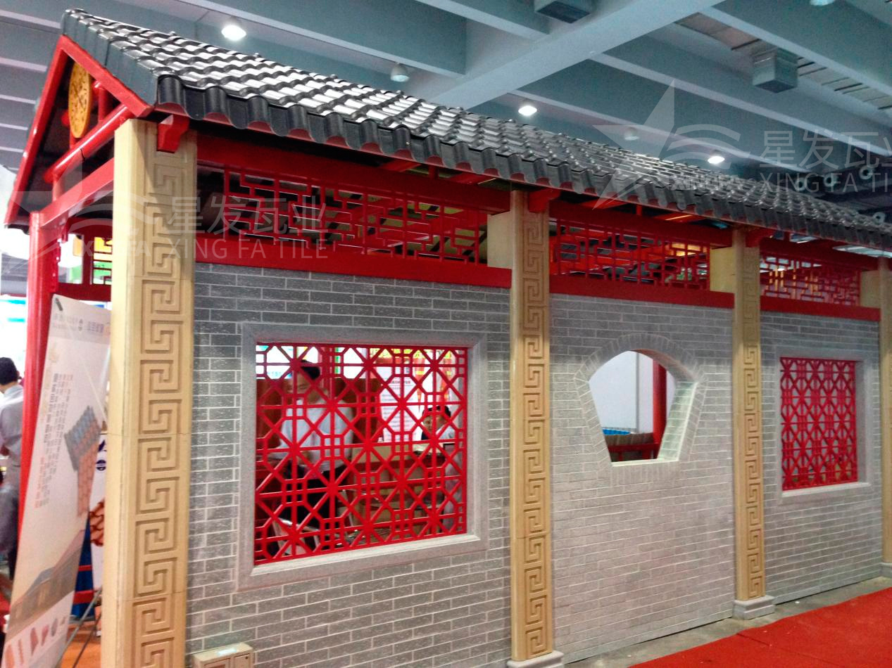 仿古一體瓦究竟靠什么在現代建筑行業(yè)中贏(yíng)得消費者的寵愛(ài)？