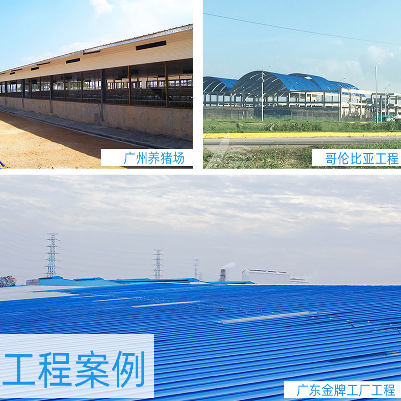 PVC廠(chǎng)房瓦安全、環(huán)保、經(jīng)濟實(shí)惠，為工業(yè)廠(chǎng)房帶來(lái)持久的保護